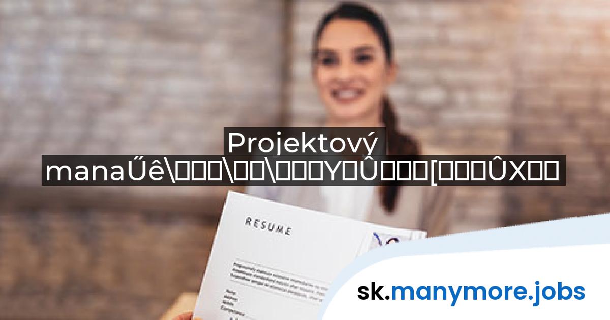 Projektový manažér: Aptar Radolfzell GmbH | manymore.jobs